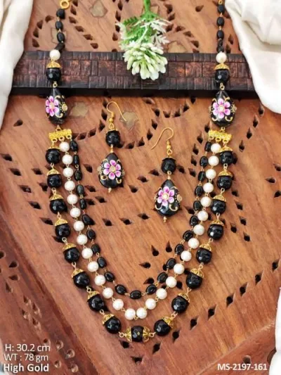 Beaded Malas