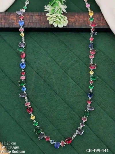 Chain