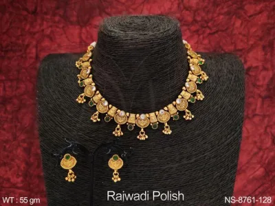 Antique Necklace