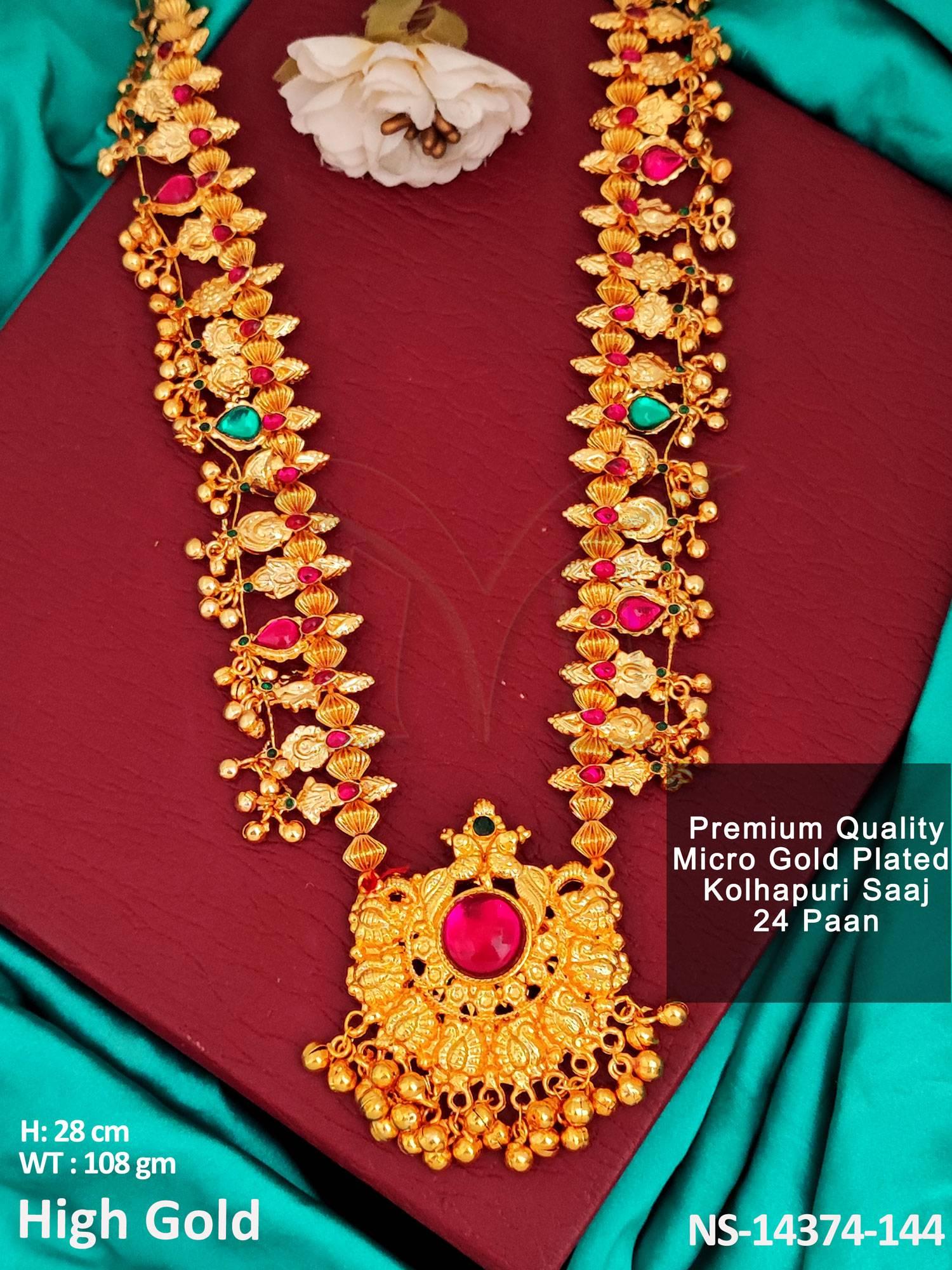 NS-14374-144-RUBY GREEN