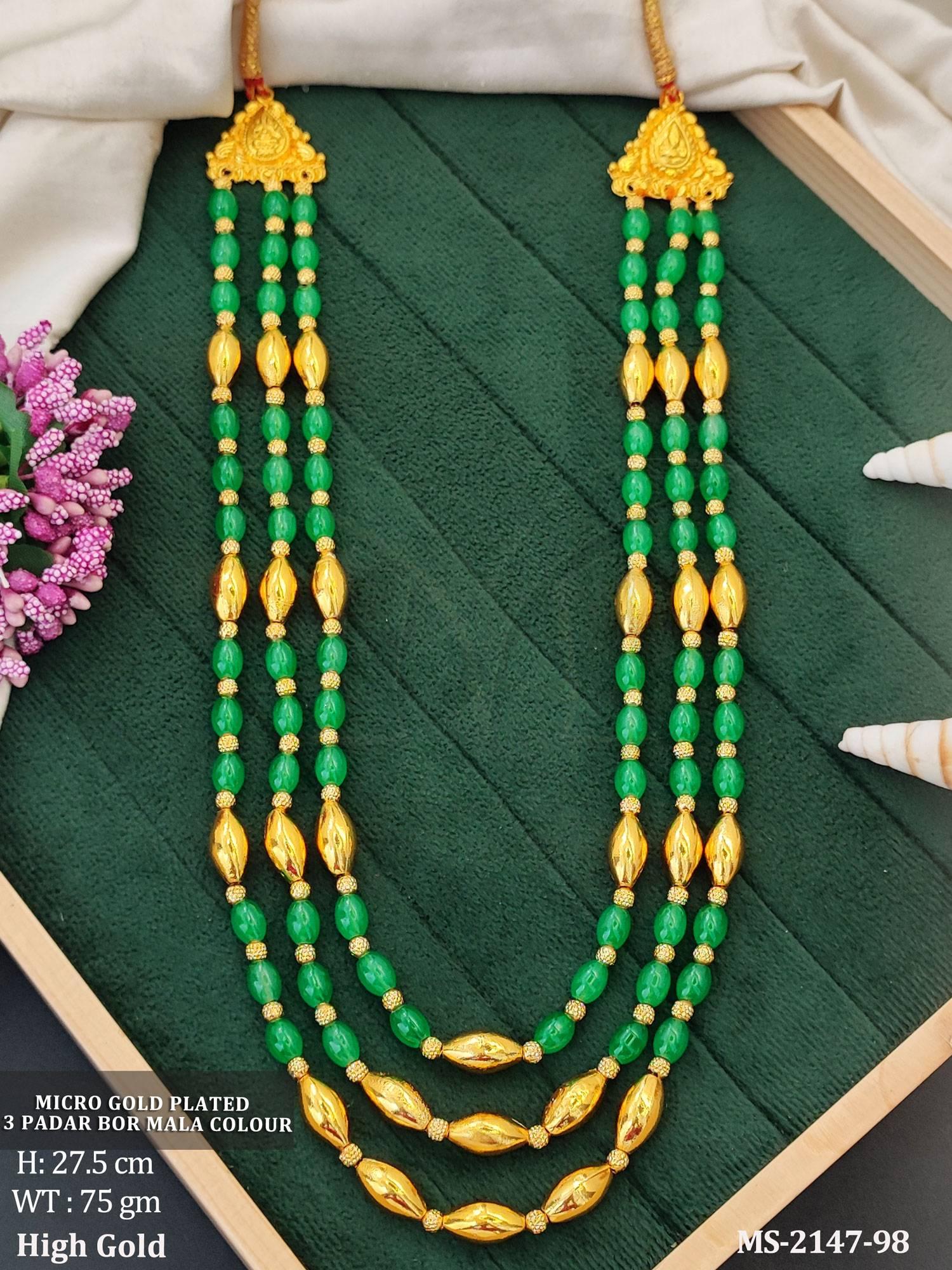 MS-2147-98-GREEN