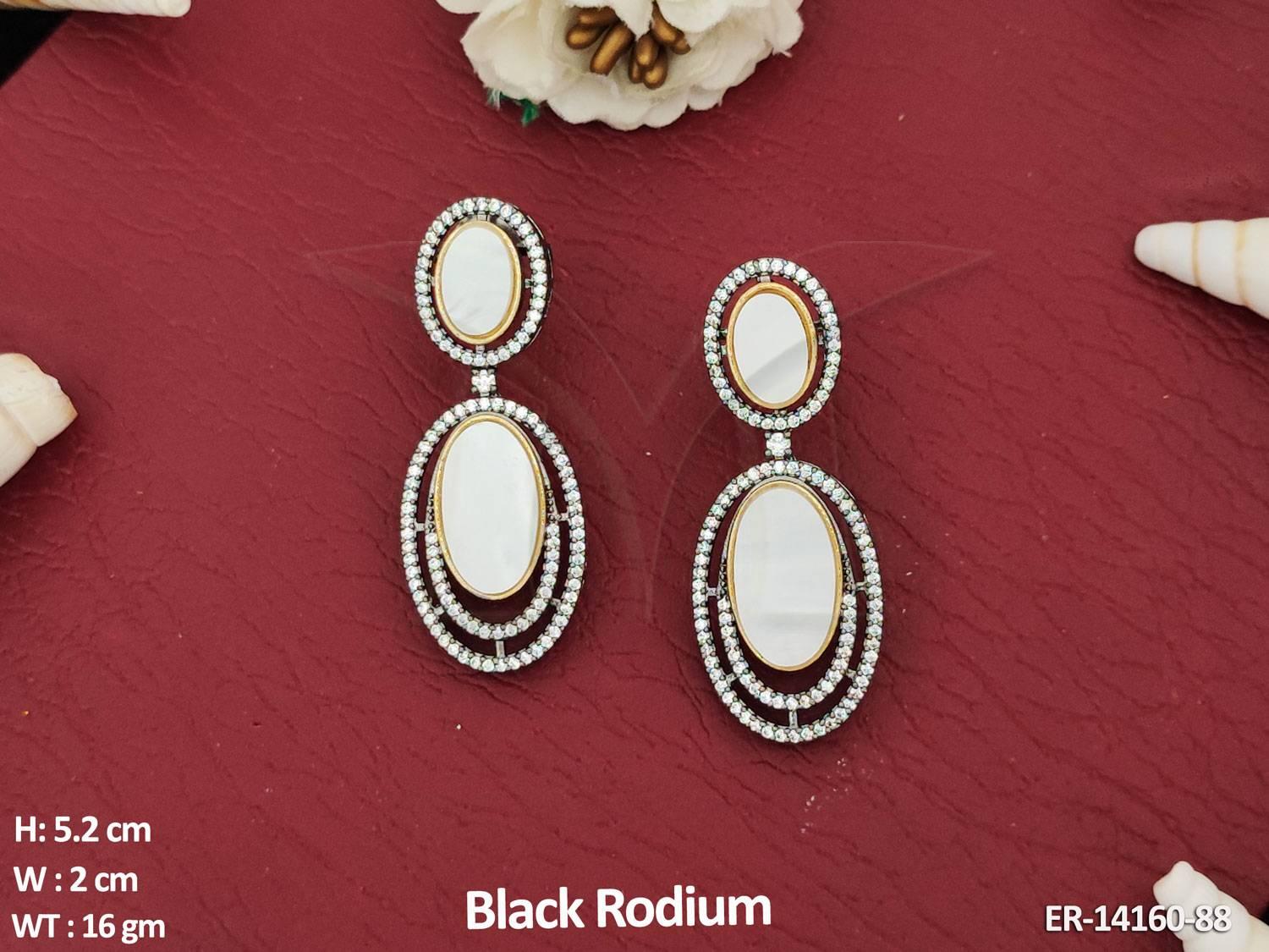 ER-14160-88-WHITE