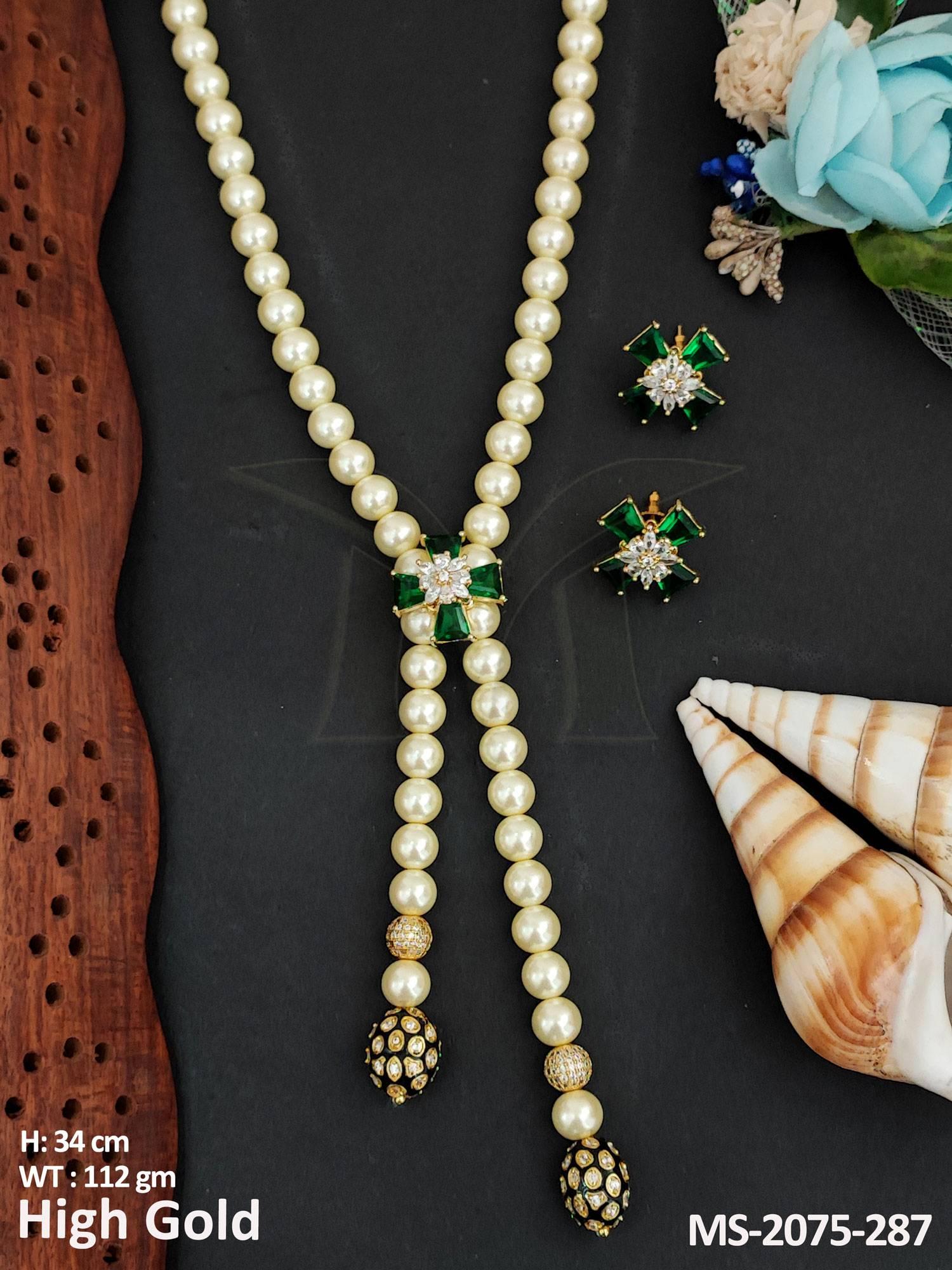 MS-2075-287-GREEN