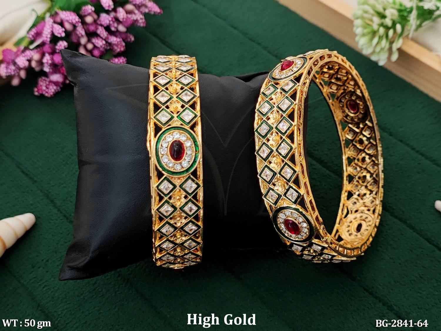 BG-2841-64-RUBY GREEN/2 X 2