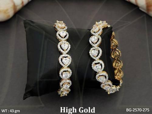 BG-2570-275-WHITE/2 X 2