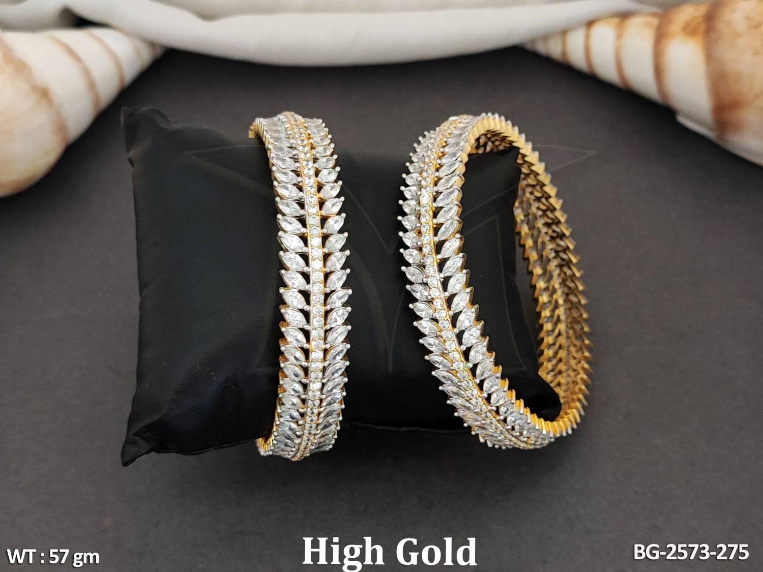 BG-2573-275-WHITE/2 X 2