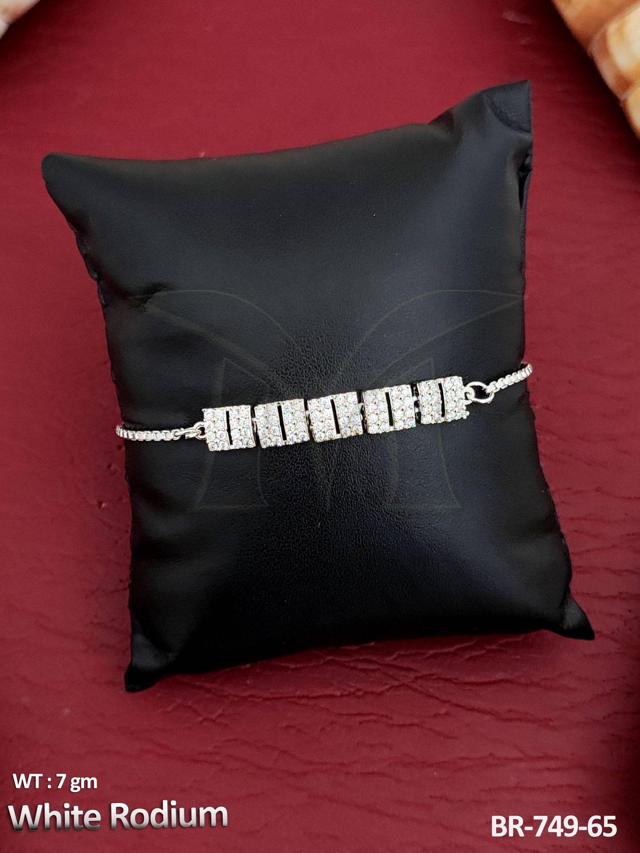 BR-749-65-WHITE
