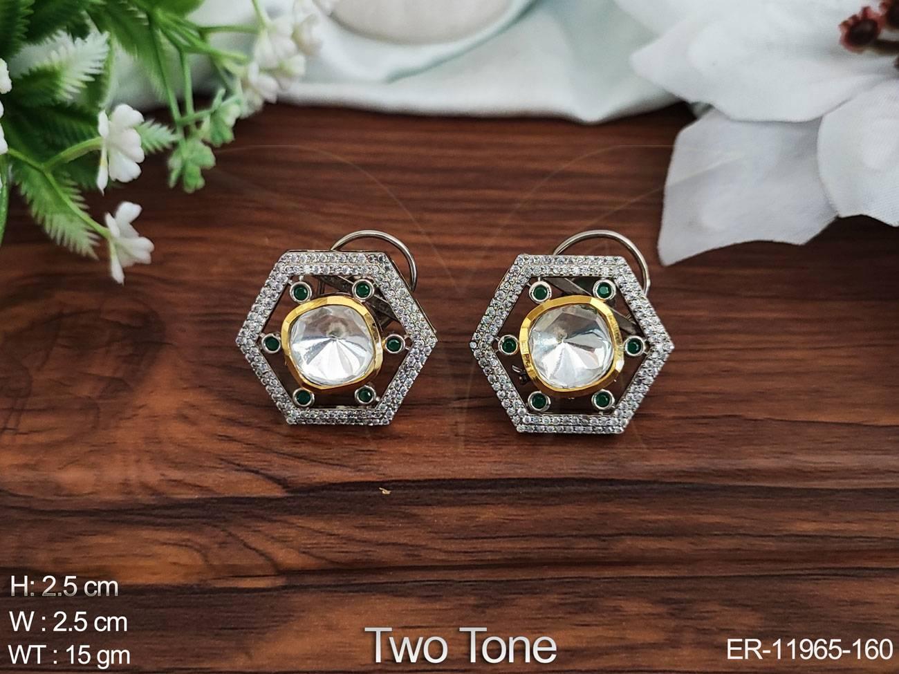 ER-11965-160-GREEN