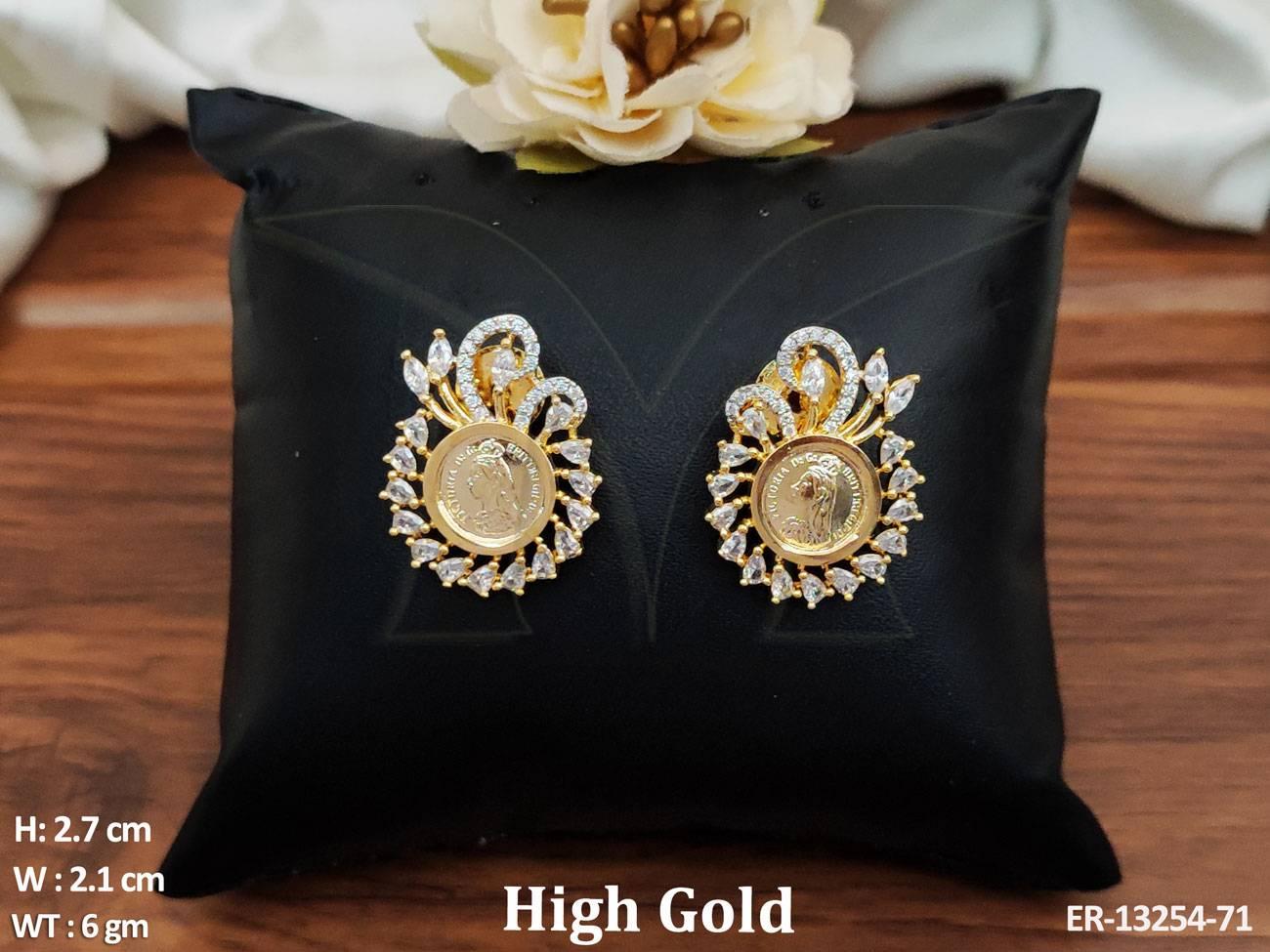 ER-13254-71-WHITE