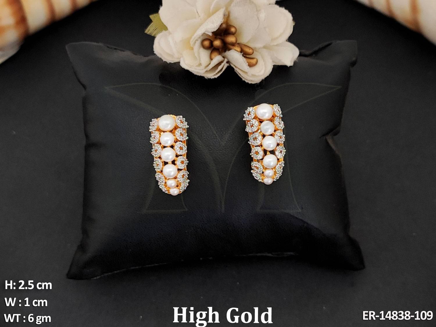 ER-14838-109 -WHITE