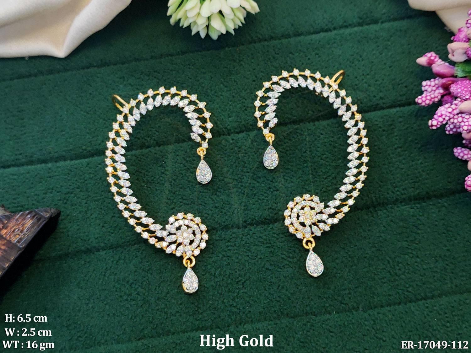 ER-17049-112-WHITE