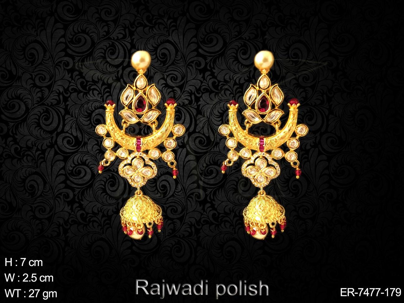 ER-7477-179-RANI