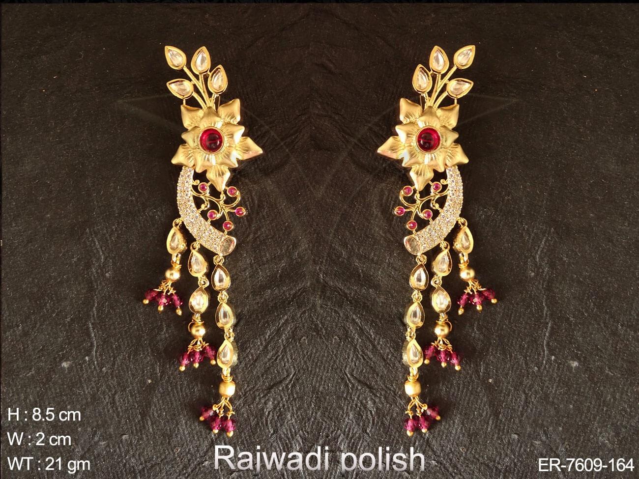 ER-7609-164-RANI