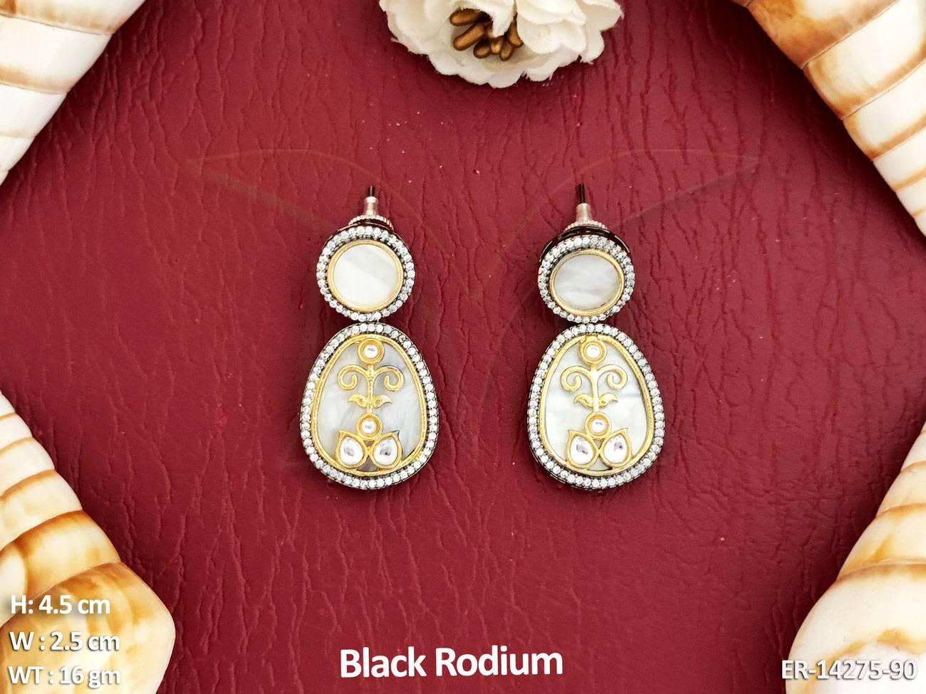 ER-14275-90-WHITE