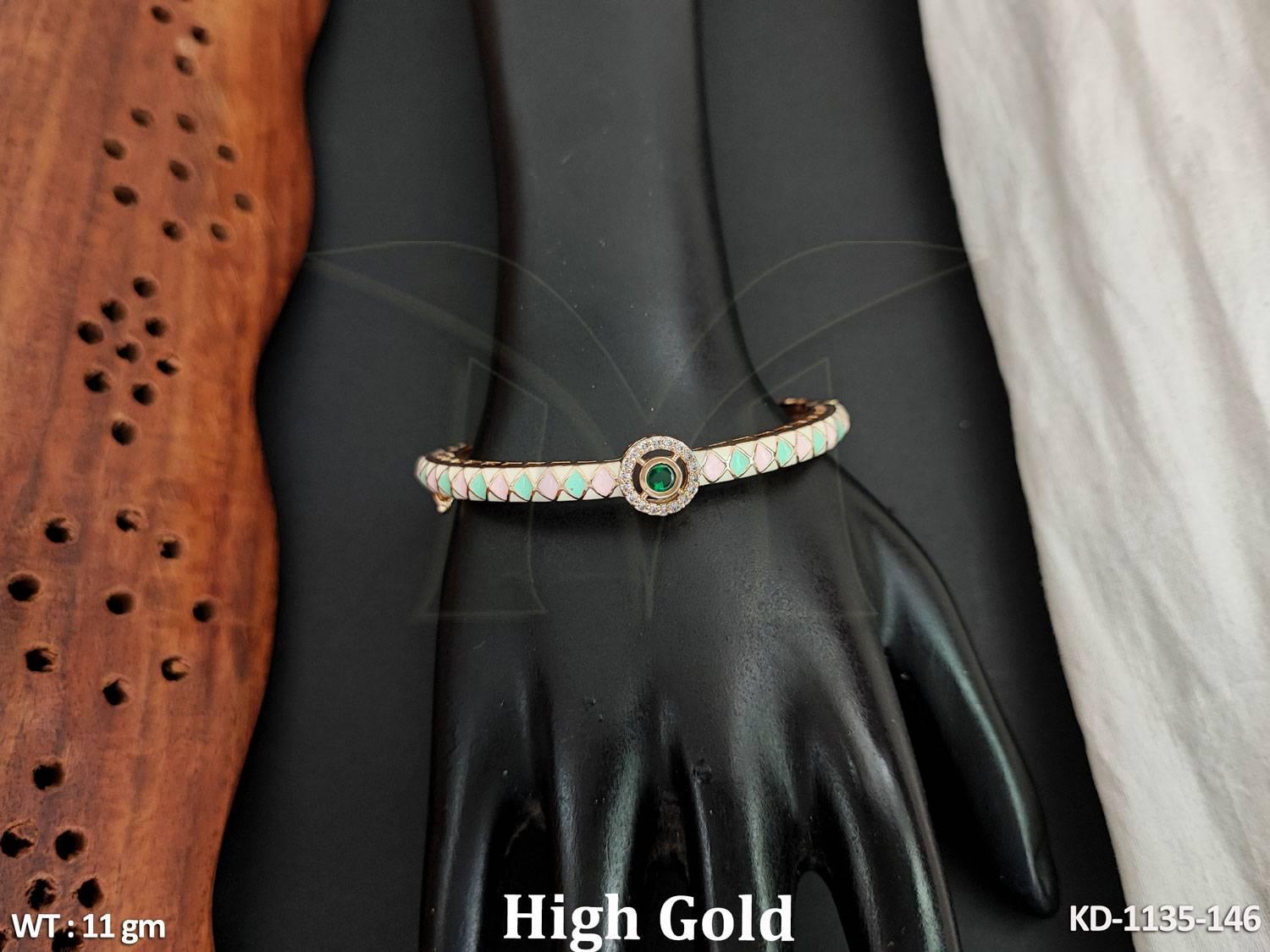 KD-1135-146-GREEN