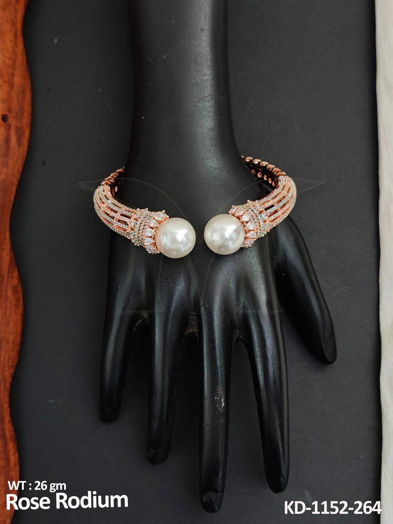 KD-1152-264-WHITE