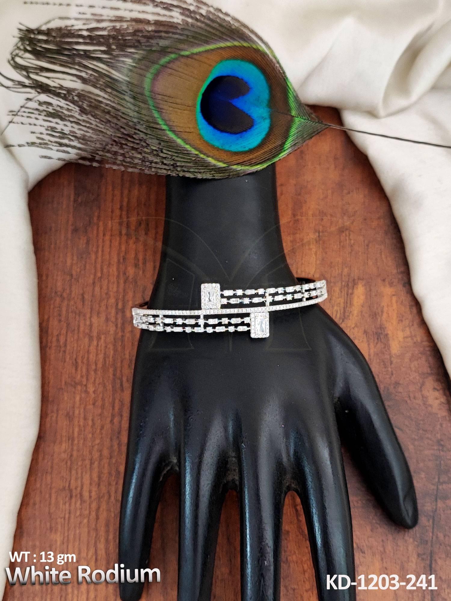 KD-1203-241-WHITE