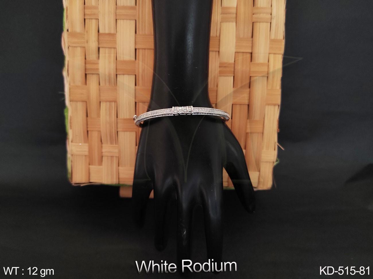 KD-515-81-WHITE