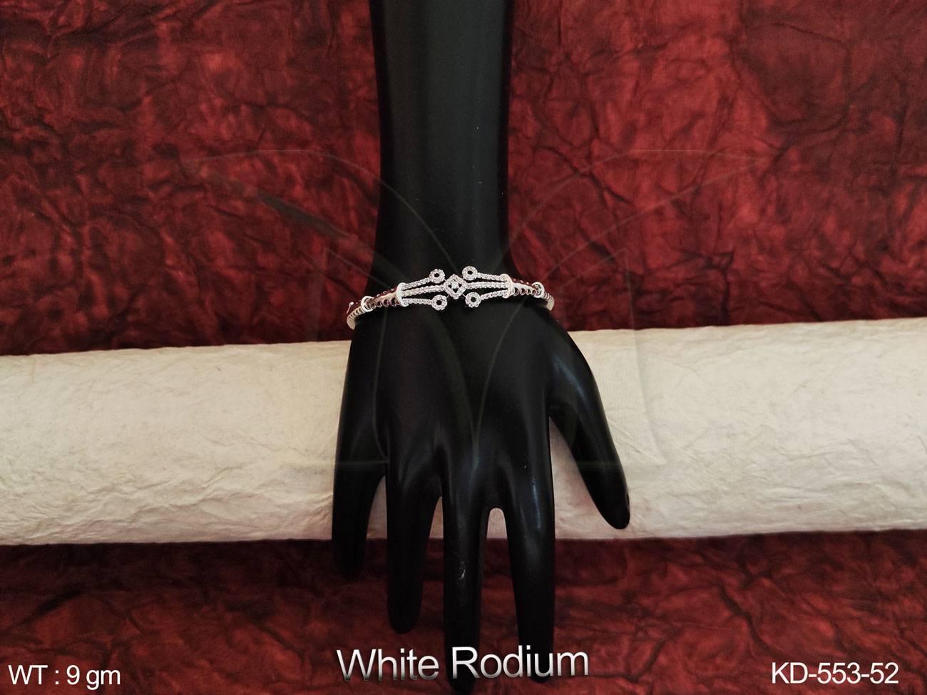 KD-553-52-WHITE