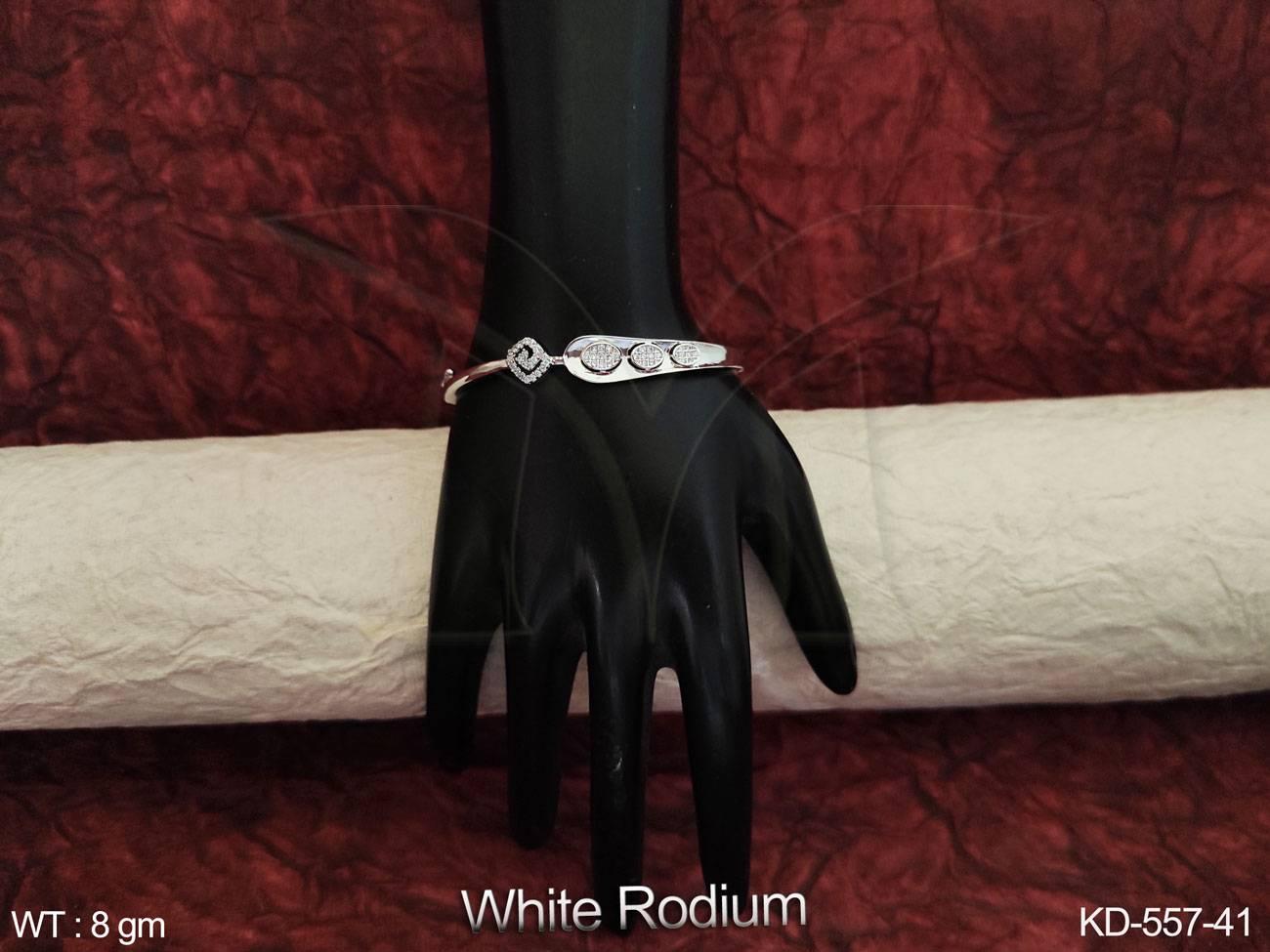 KD-557-41-WHITE