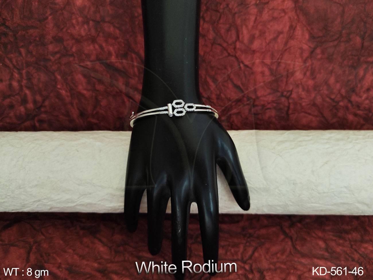 KD-561-46-WHITE