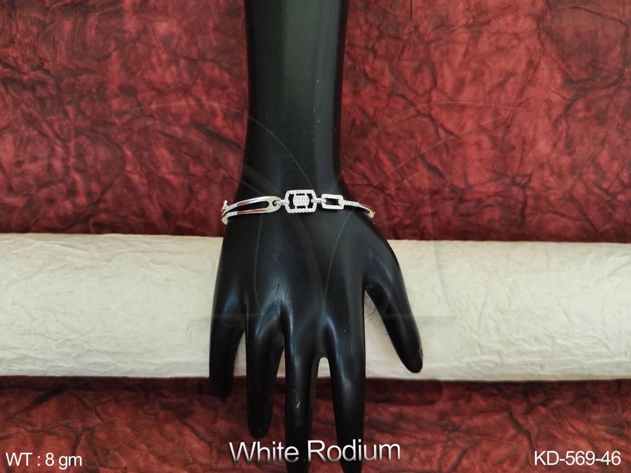 KD-569-46-WHITE