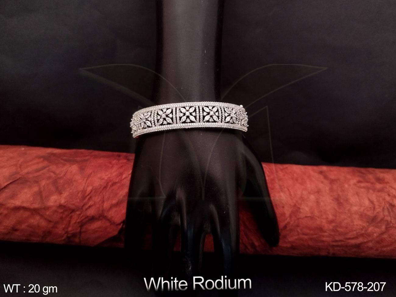 KD-578-207-WHITE