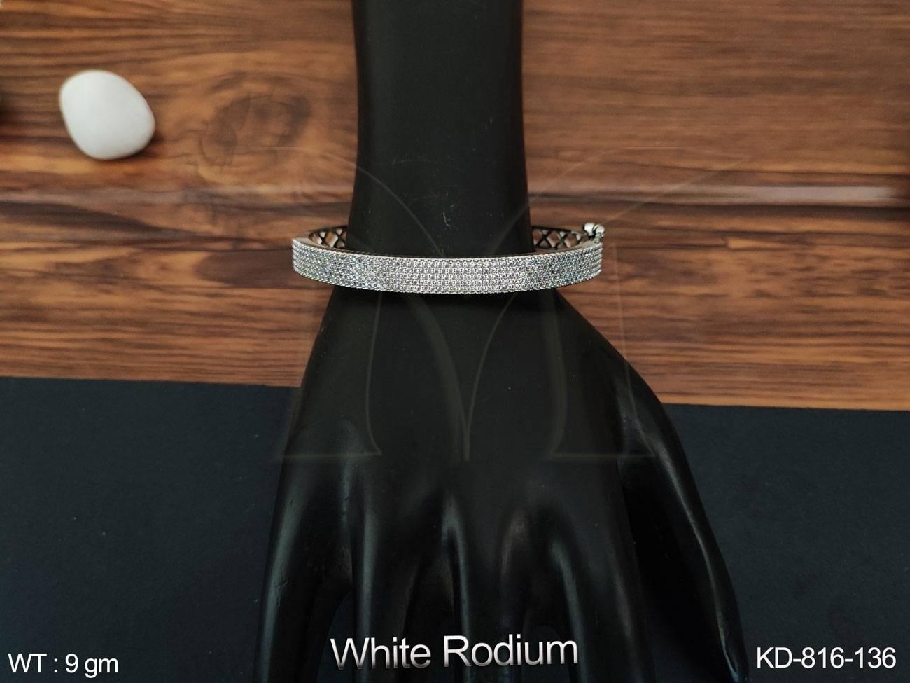 KD-816-136-WHITE
