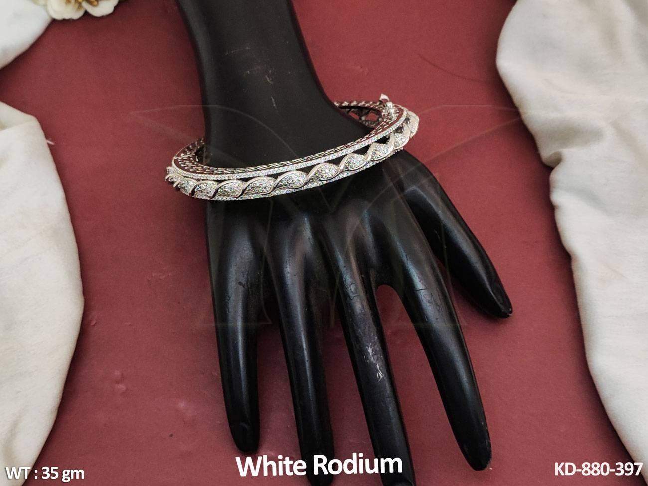 KD-880-397-WHITE