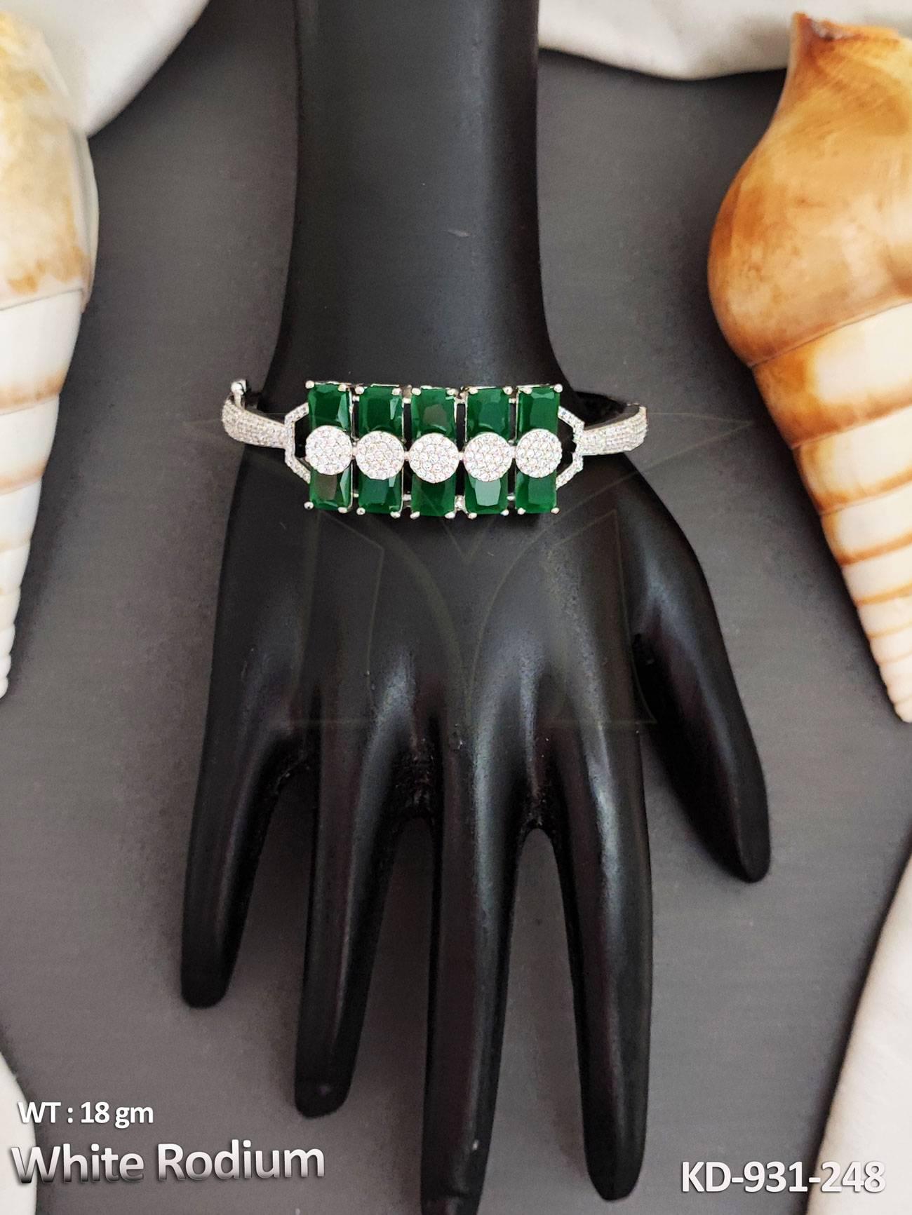 KD-931-248-GREEN