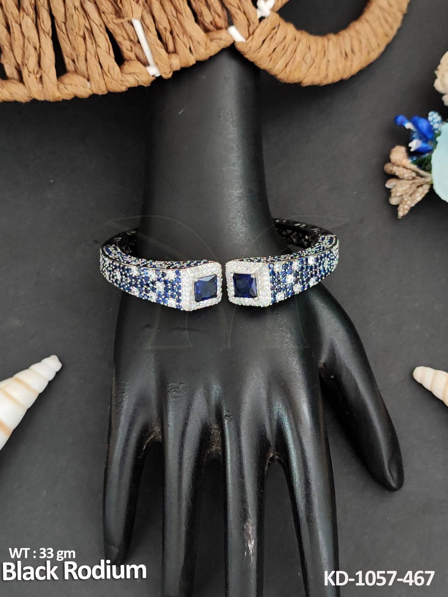 KD-1057-467-BLUE