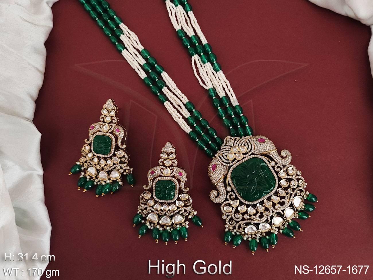 NS-12657-1677-GREEN
