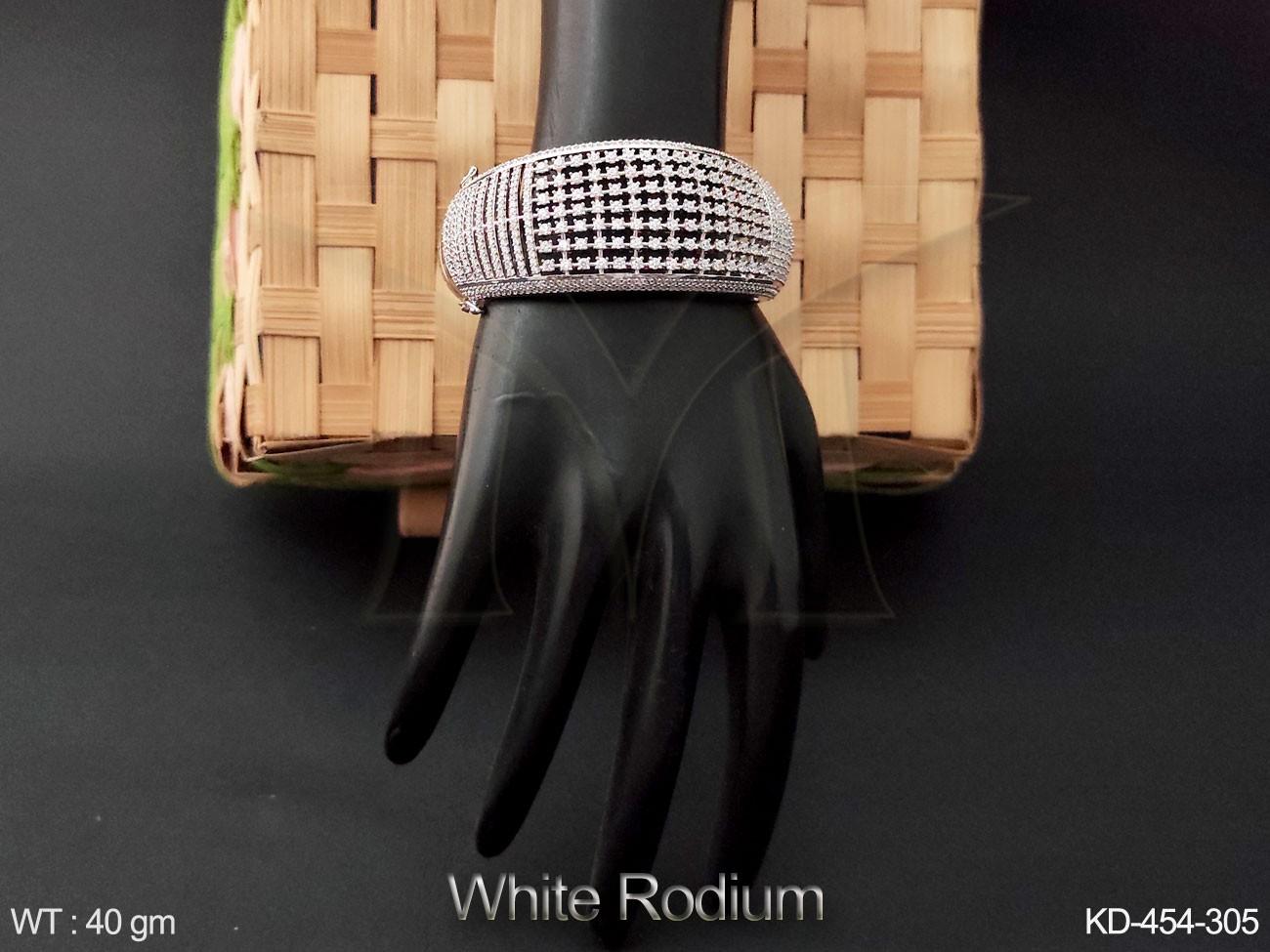 KD-454-305-WHITE