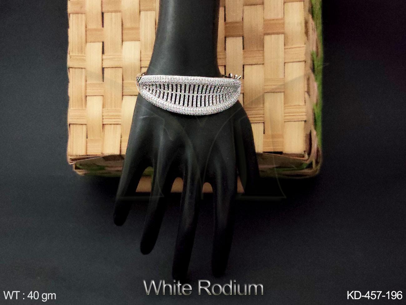 KD-457-196-WHITE