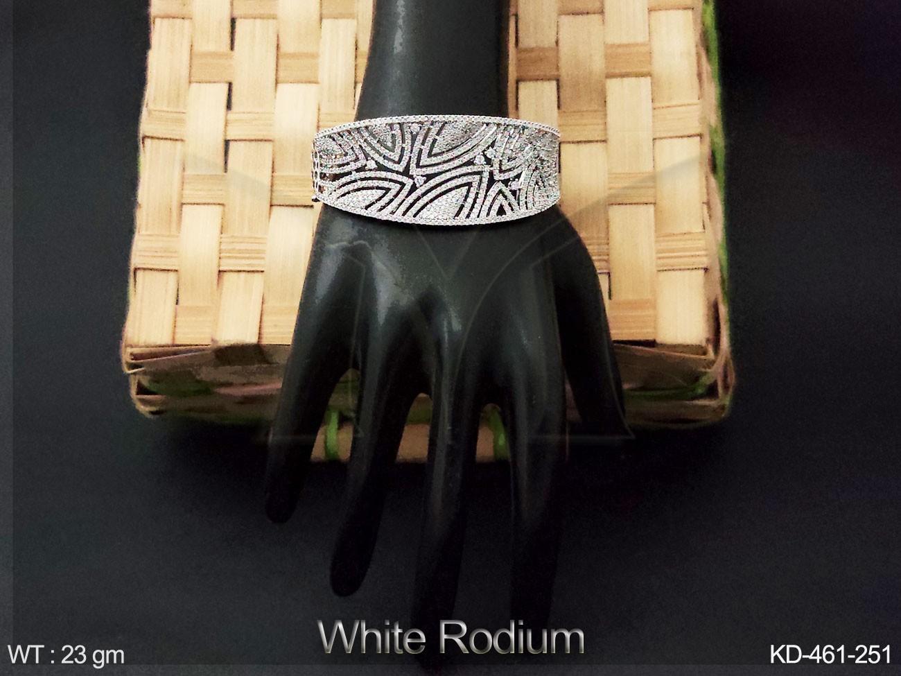 KD-461-251-WHITE