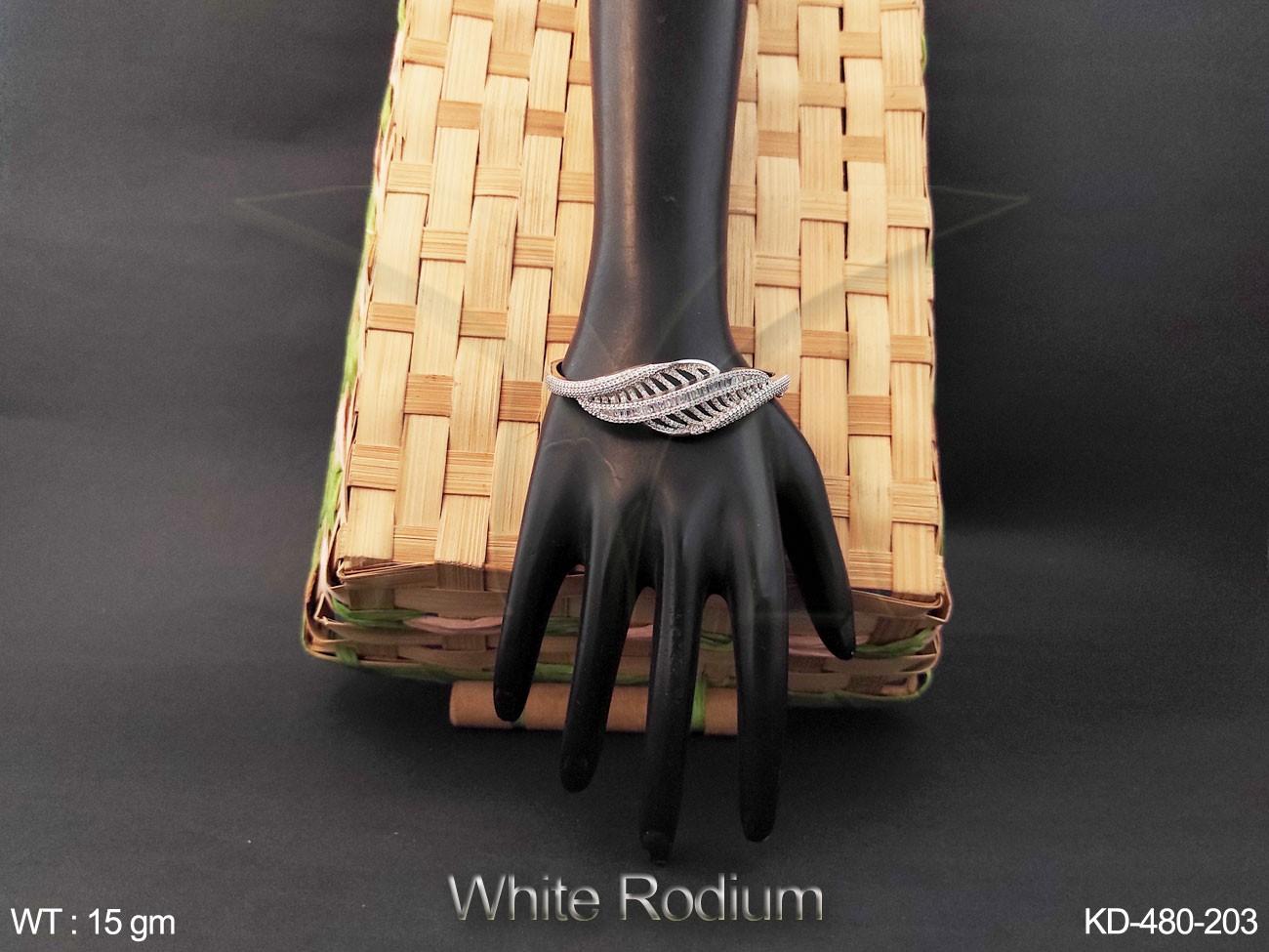 KD-480-203-WHITE