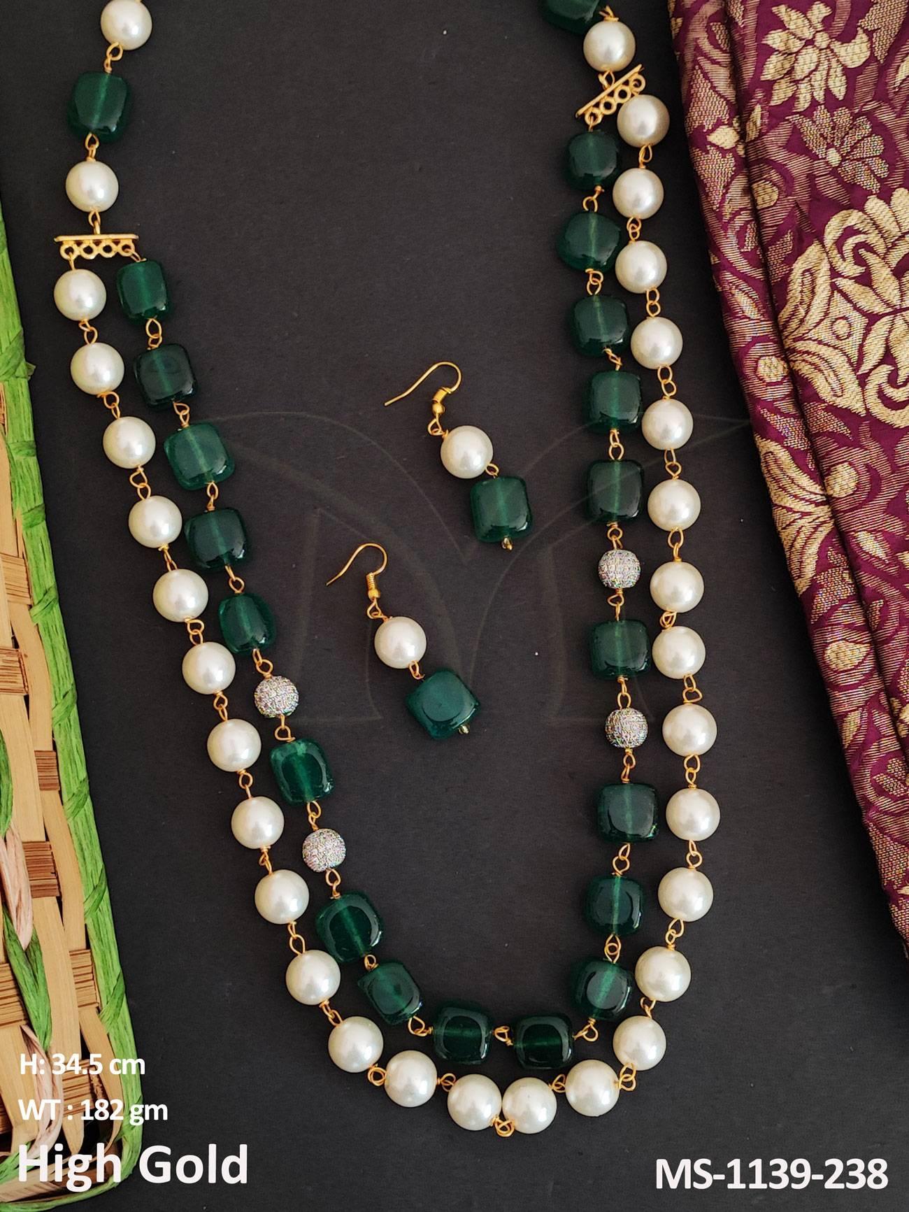MS-1139-238-GREEN