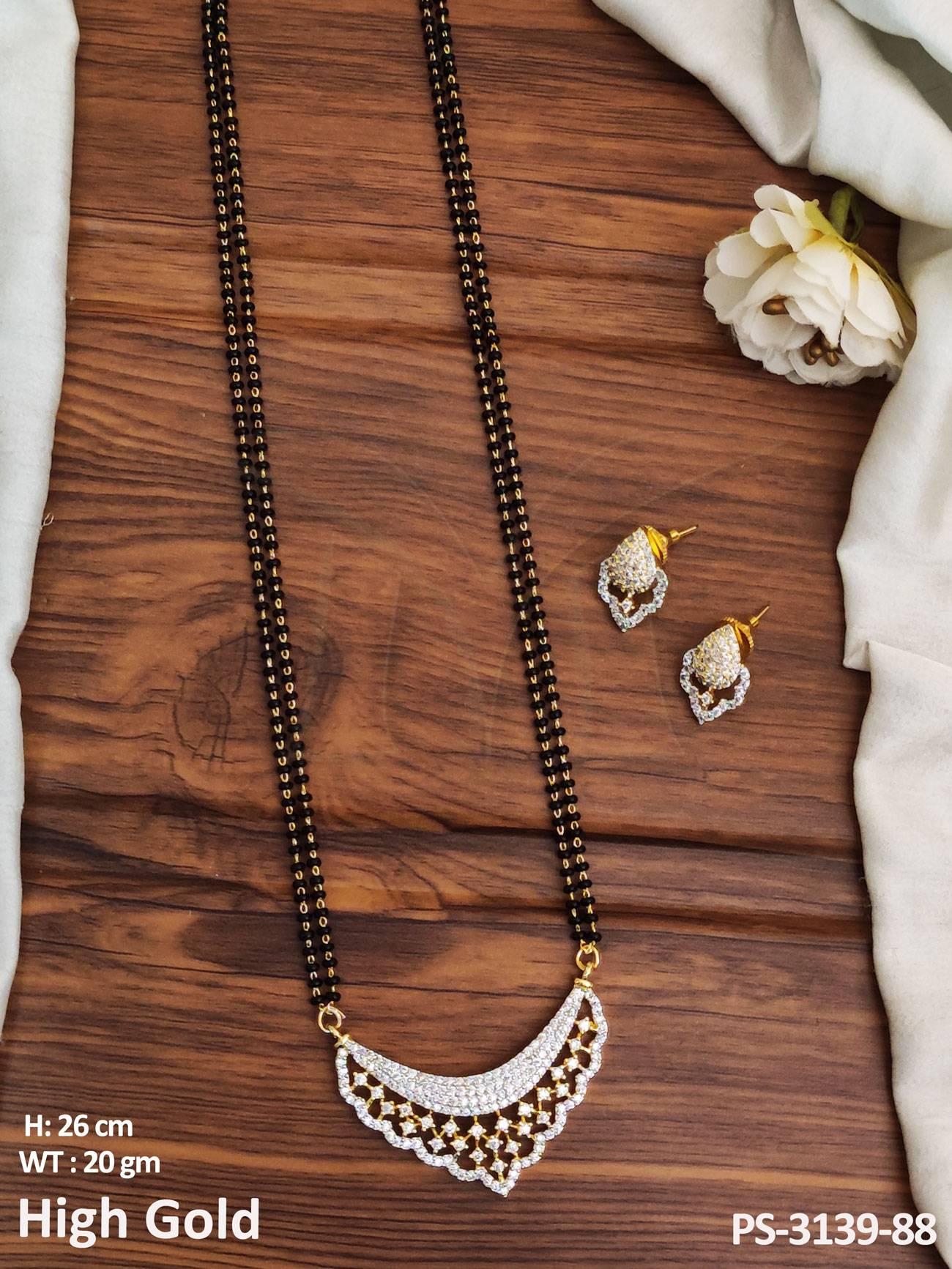 PS-3139-88-WHITE