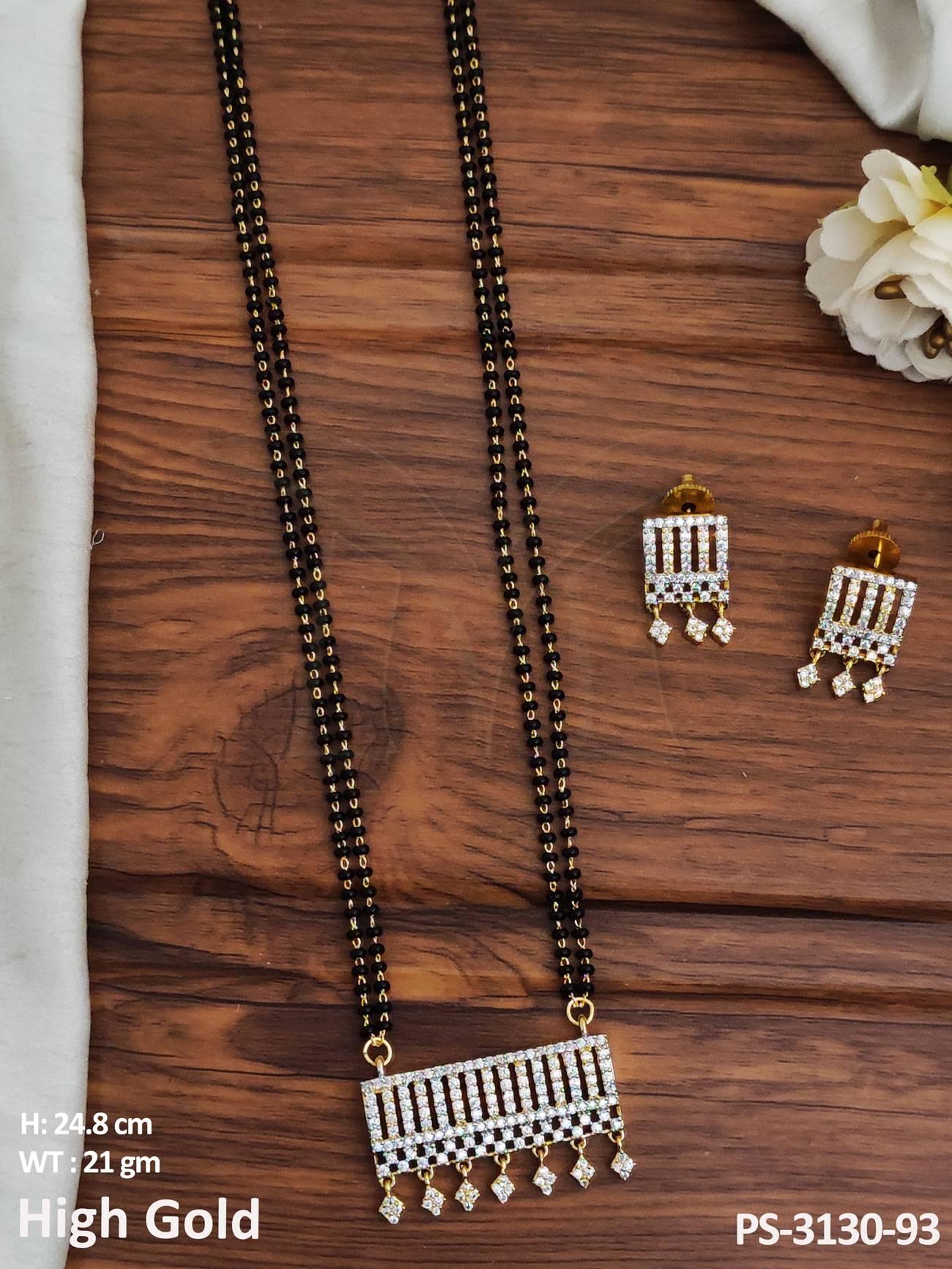 PS-3130-93-WHITE