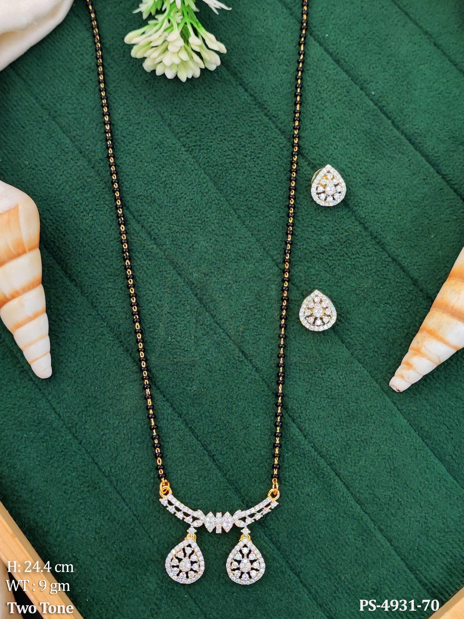 PS-4931-70-WHITE