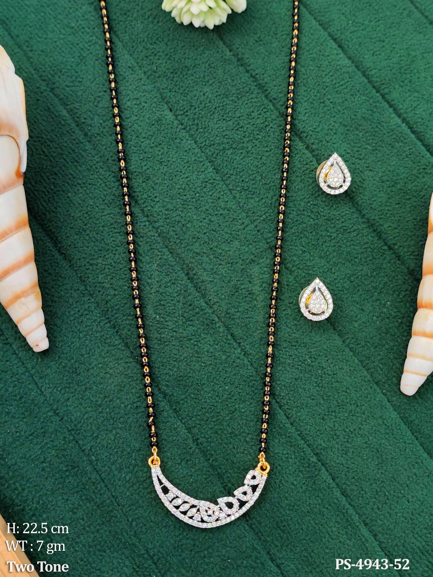 PS-4943-52-WHITE