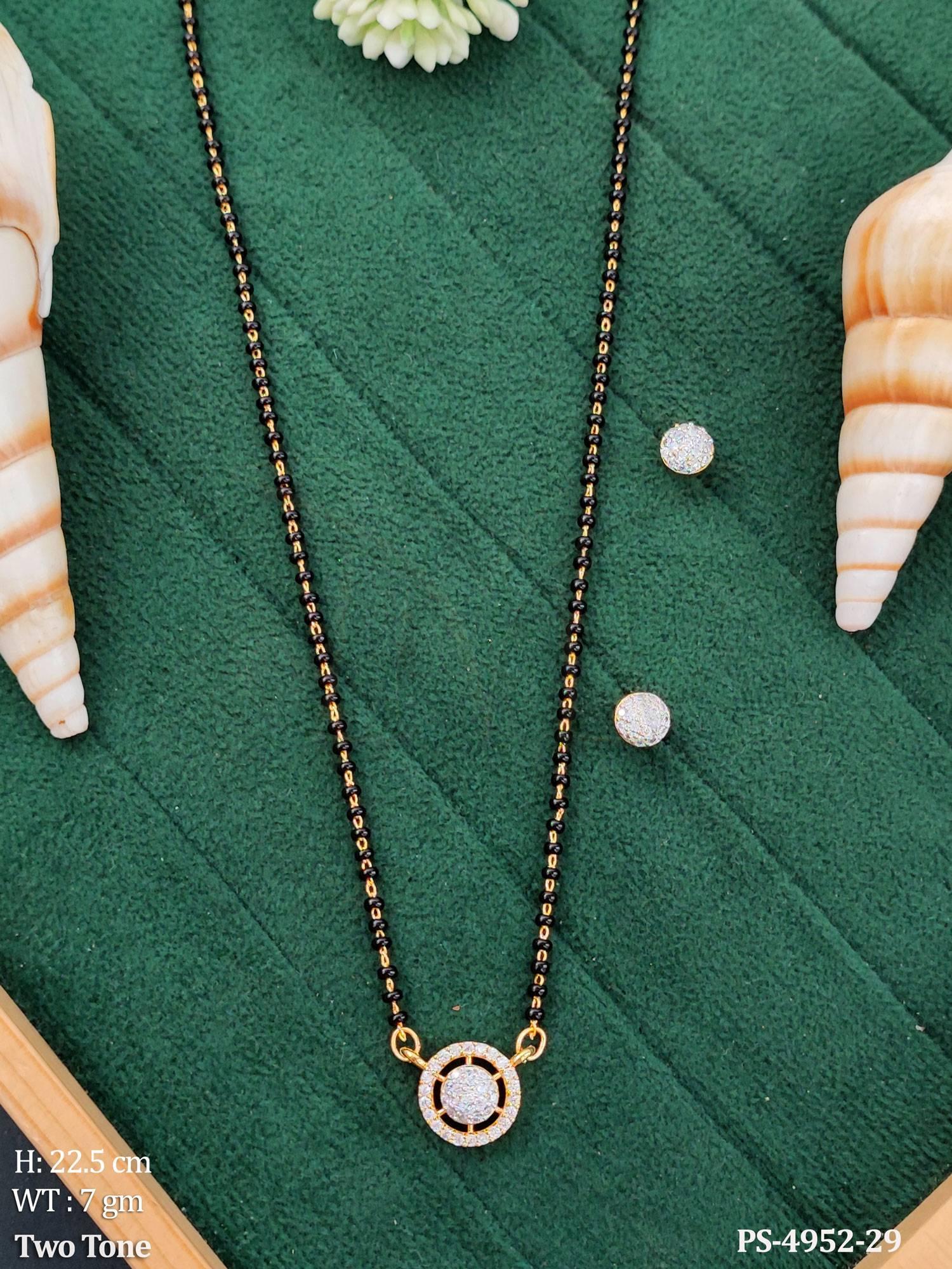 PS-4952-29-WHITE