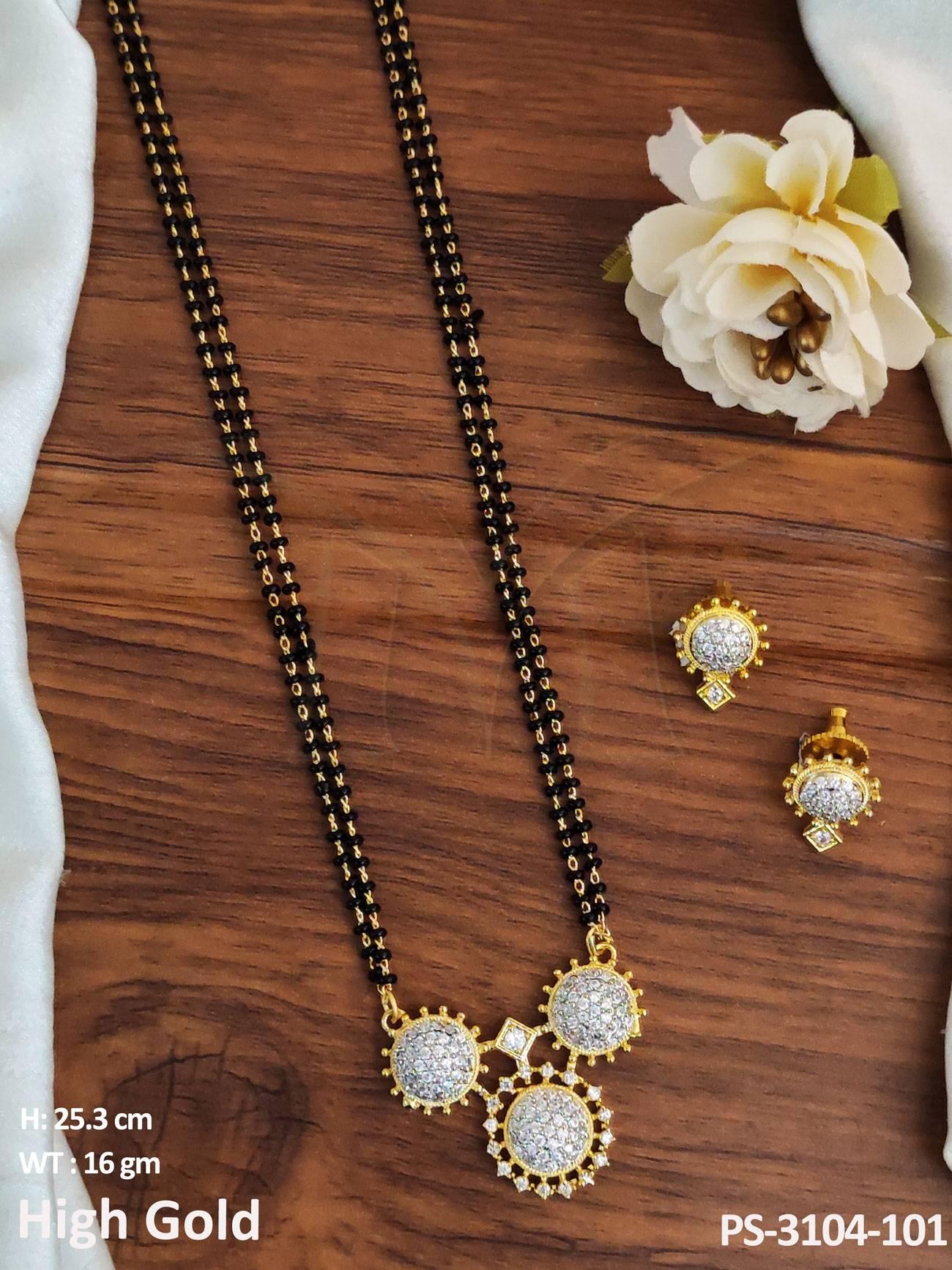 PS-3104-101-WHITE