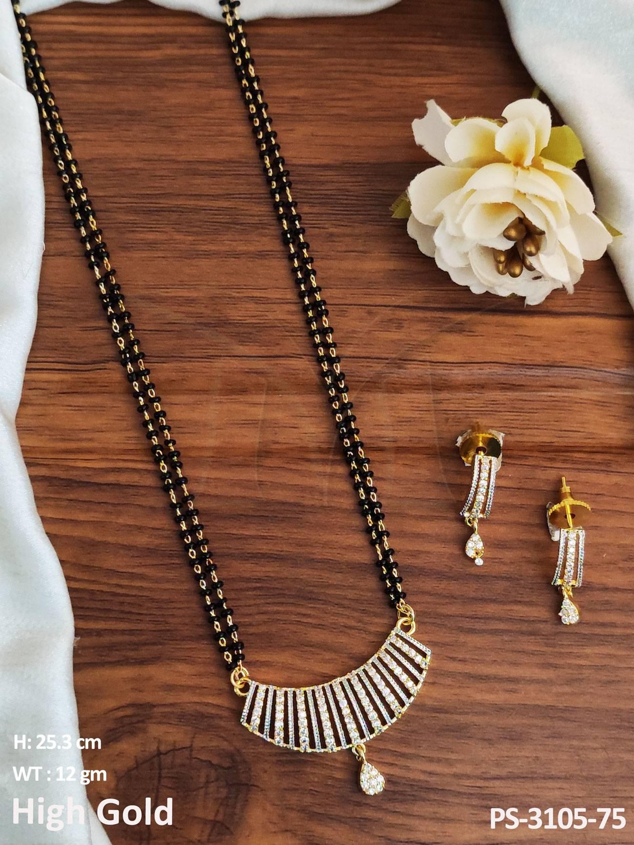 PS-3105-75-WHITE