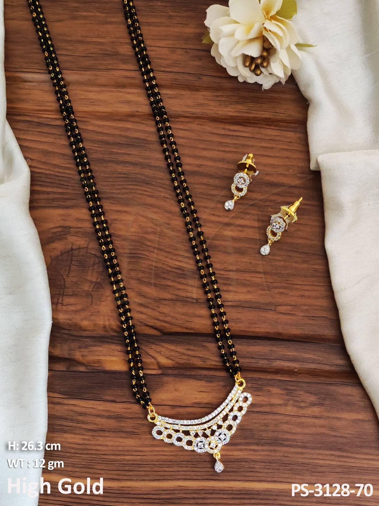 PS-3128-70-WHITE