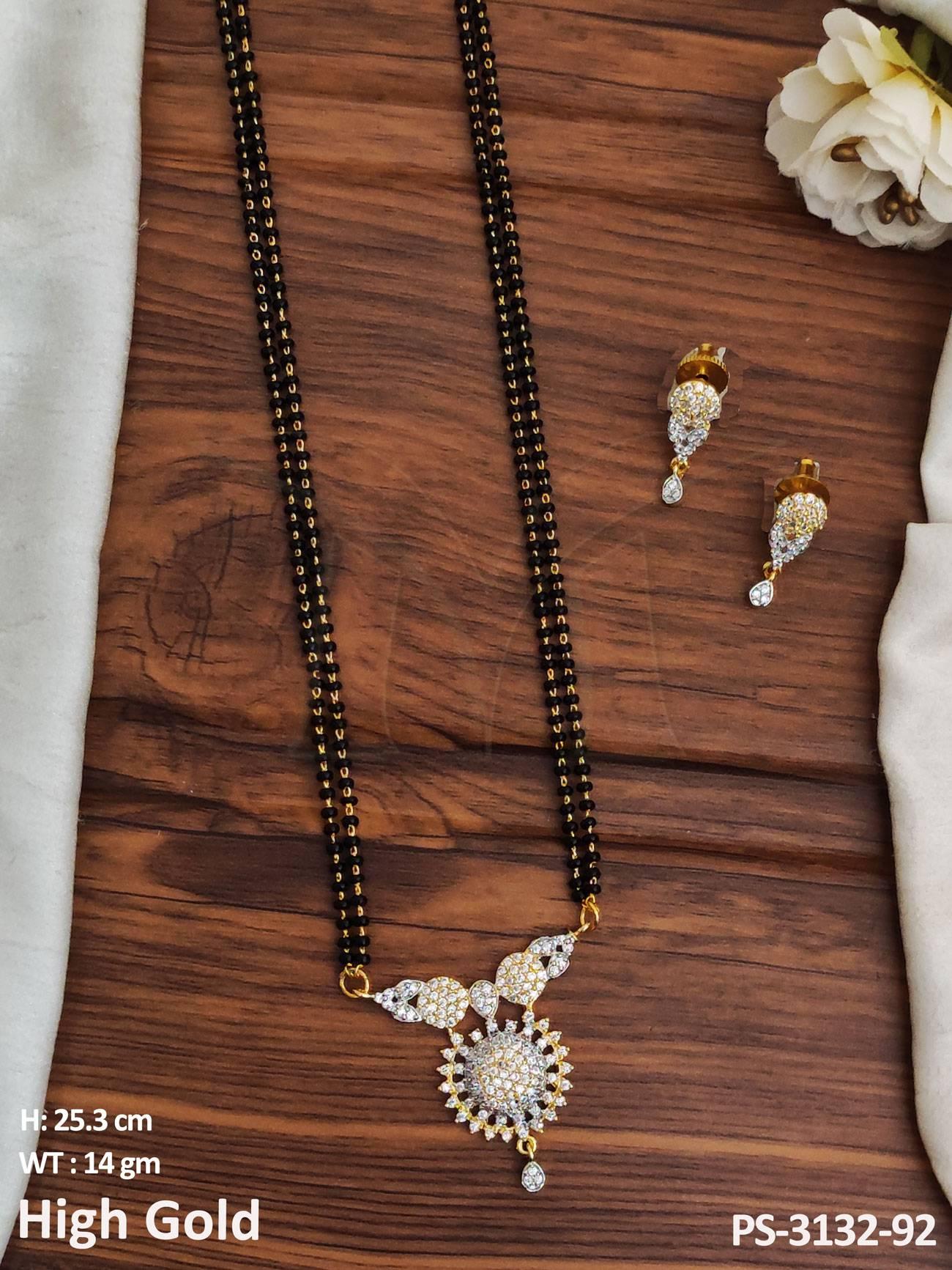 PS-3132-92-WHITE