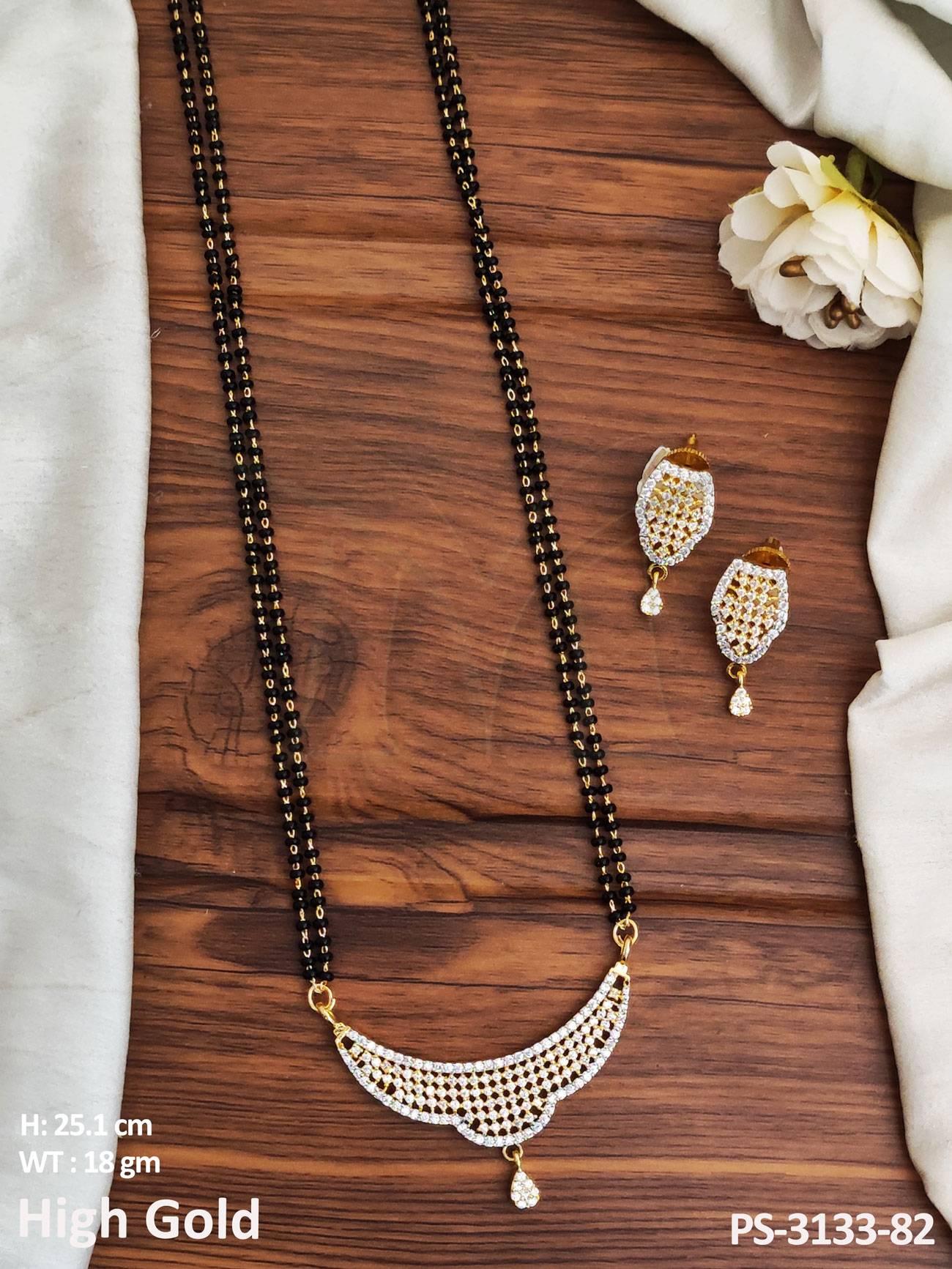 PS-3133-82-WHITE