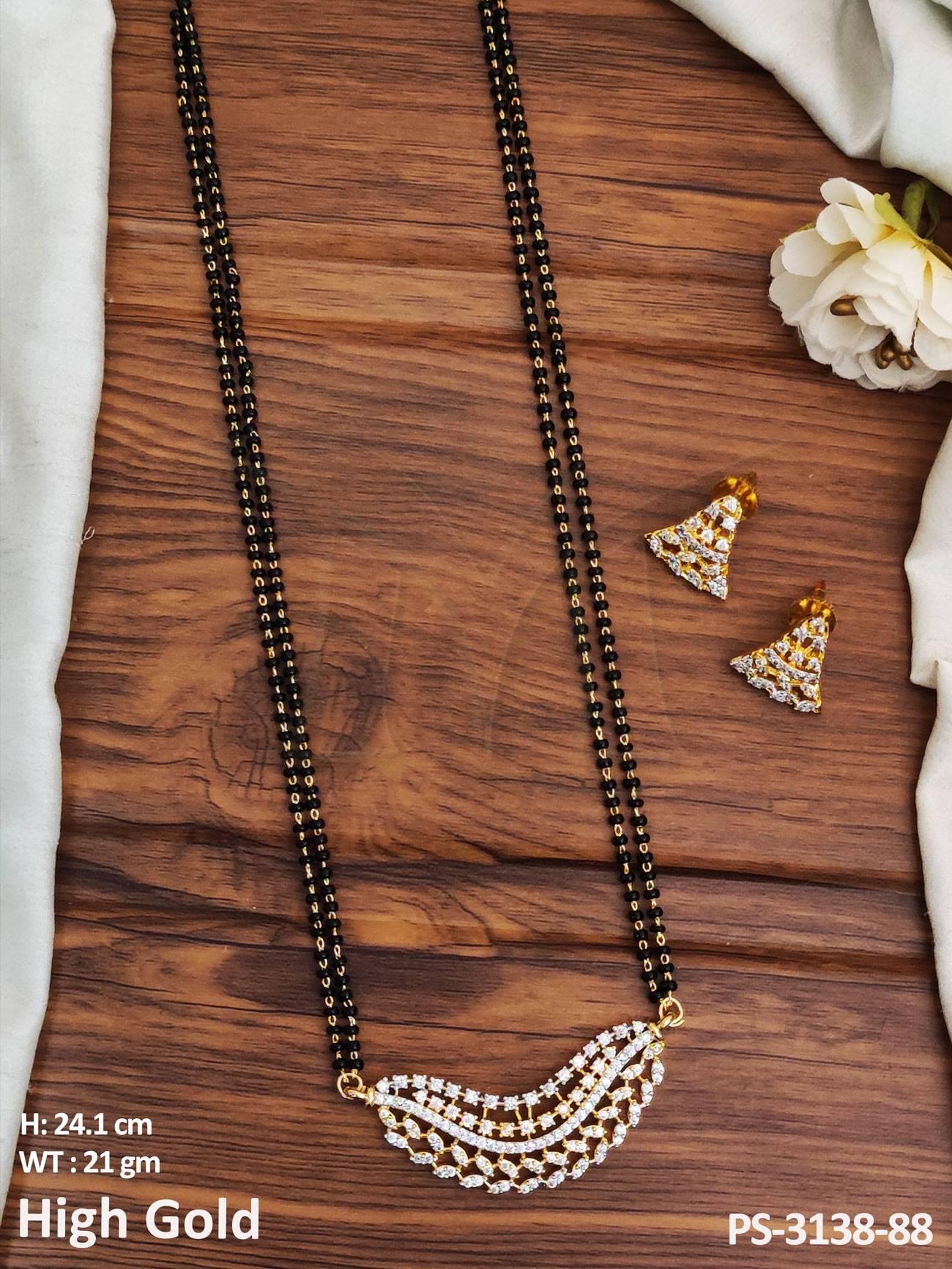 PS-3138-88-WHITE