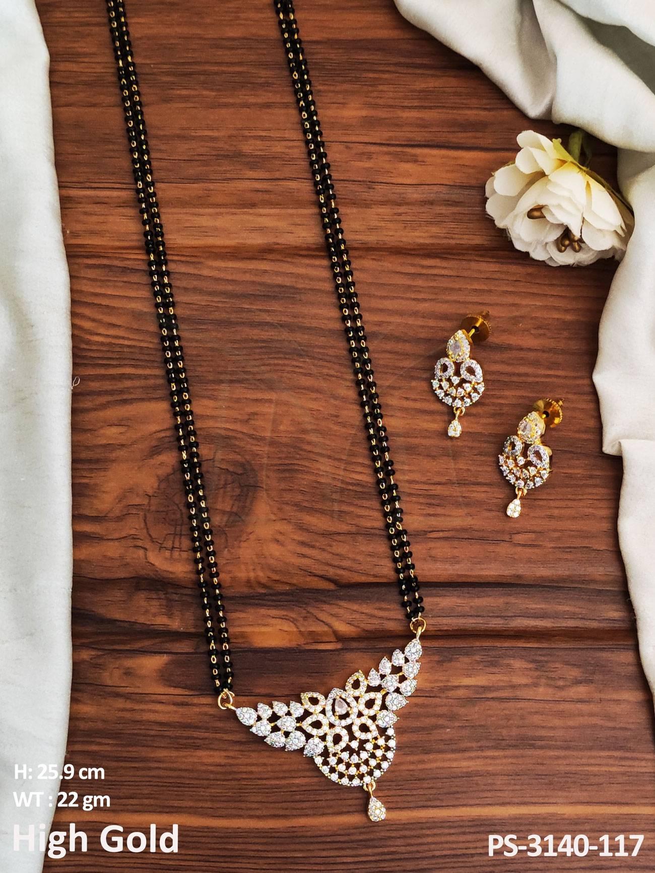 PS-3140-117-WHITE