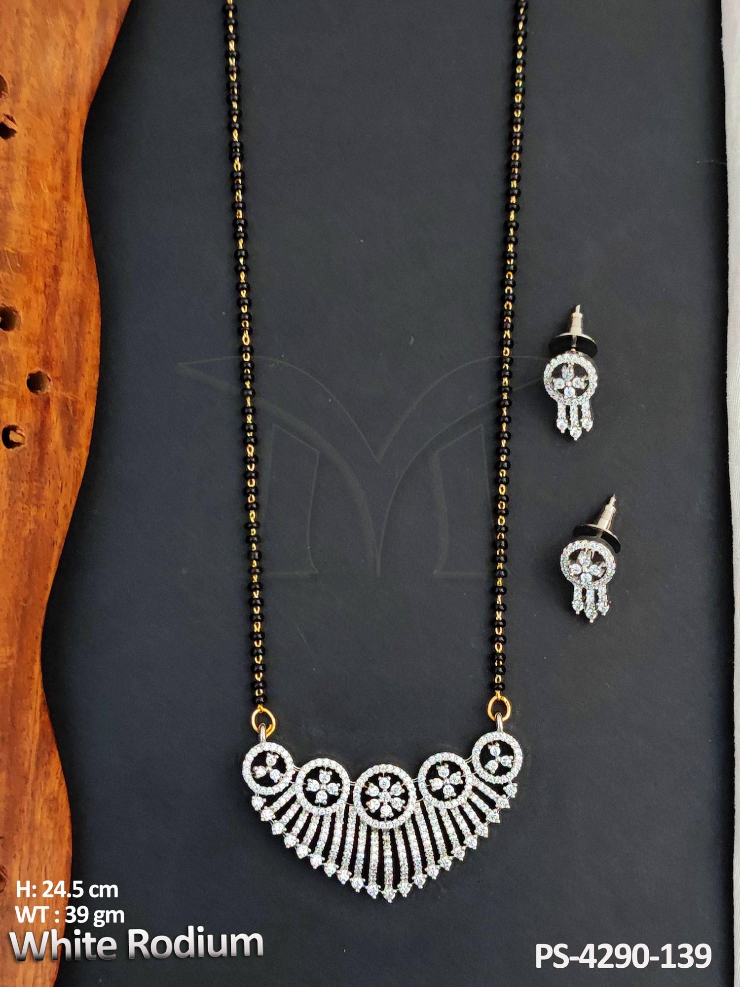 PS-4290-139-WHITE